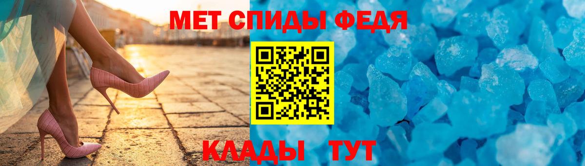 АМФ Premium Рузаевка