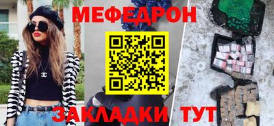 гашиш Пушкино