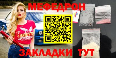 гашиш Пушкино