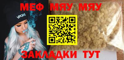 соль курить ск Пыть-Ях