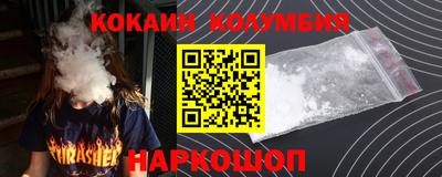 мет Пугачёв
