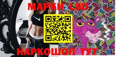 соль курить ск Пыть-Ях
