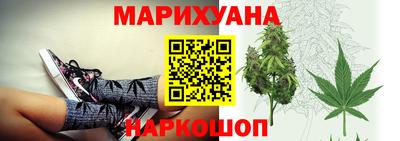 соль курить ск Пыть-Ях