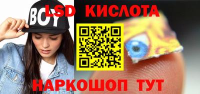 мет Пугачёв