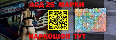 соль курить ск Пыть-Ях
