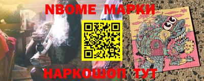 мет Пугачёв