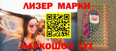 гашиш Пушкино
