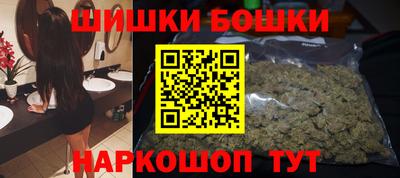 соль курить ск Пыть-Ях