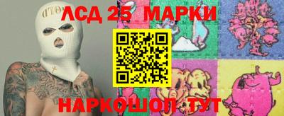 мет Пугачёв