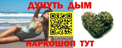 мет Пугачёв