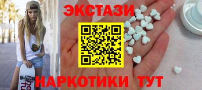 гашиш Пушкино