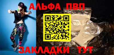 гашиш Пушкино