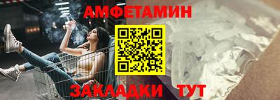 гашиш Пушкино