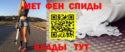 гашиш Пушкино