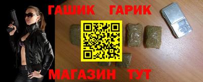 соль курить ск Пыть-Ях