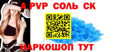 гашиш Пушкино