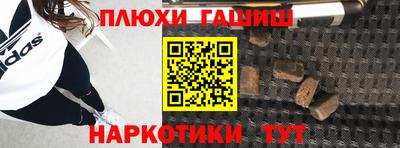 мет Пугачёв