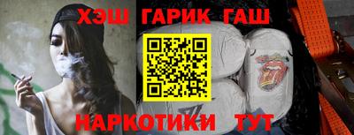 мет Пугачёв