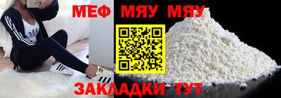 гашиш Пушкино