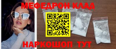 гашиш Пушкино