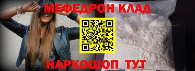 гашиш Пушкино