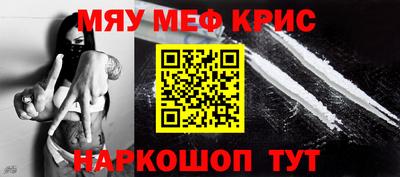 гашиш Пушкино